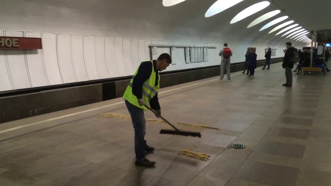 Пол в метро Пол в метро